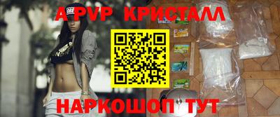 экстази Ирбит