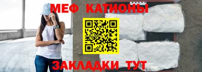 экстази Ирбит