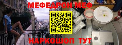 амф Изобильный