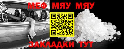 амф Изобильный