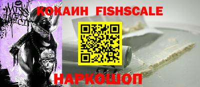 экстази Ирбит