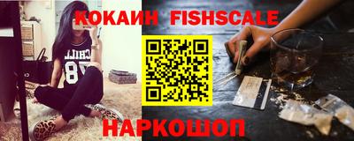 дистиллят марихуана Ипатово