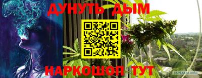 экстази Ирбит