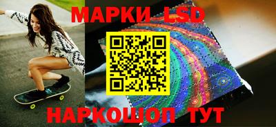 амф Изобильный