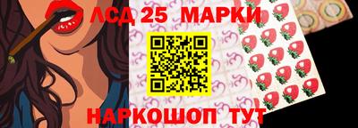амф Изобильный