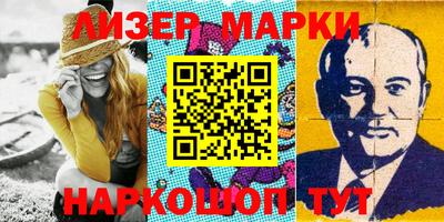 экстази Ирбит
