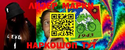 экстази Ирбит