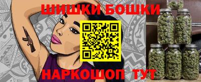 амф Изобильный