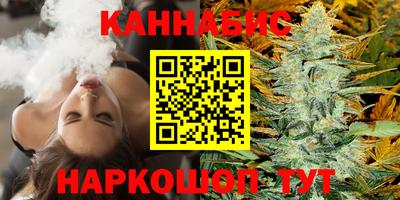 экстази Ирбит
