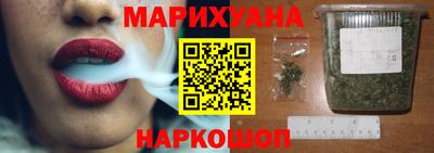 амф Изобильный