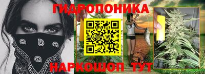 экстази Ирбит