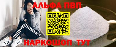 амф Изобильный