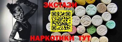 амф Изобильный