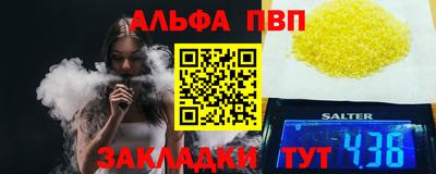 экстази Ирбит