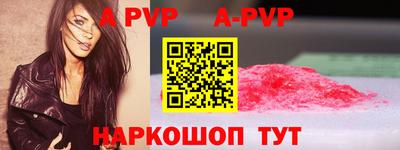 экстази Ирбит