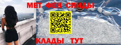 дистиллят марихуана Ипатово