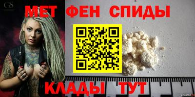 дистиллят марихуана Ипатово