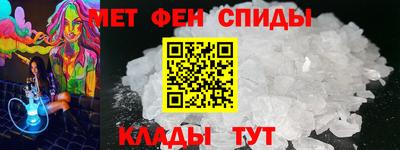 дистиллят марихуана Ипатово