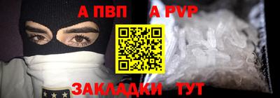 амф Изобильный