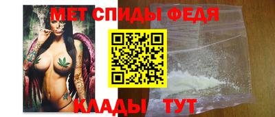 экстази Ирбит