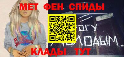 амф Изобильный