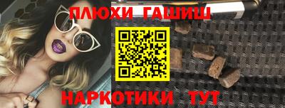 экстази Ирбит