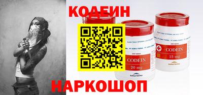 экстази Ирбит
