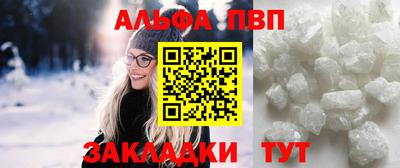 экстази Ирбит