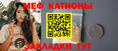 экстази Ирбит