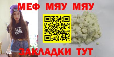 экстази Ирбит