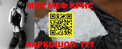 экстази Ирбит