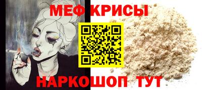 амф Изобильный