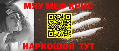 экстази Ирбит