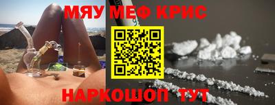 экстази Ирбит